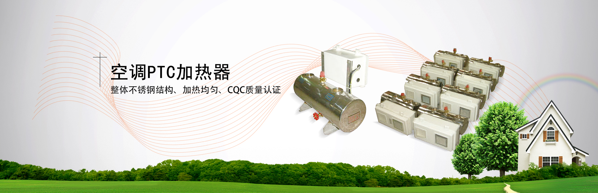 ���{PTC�ӟ���