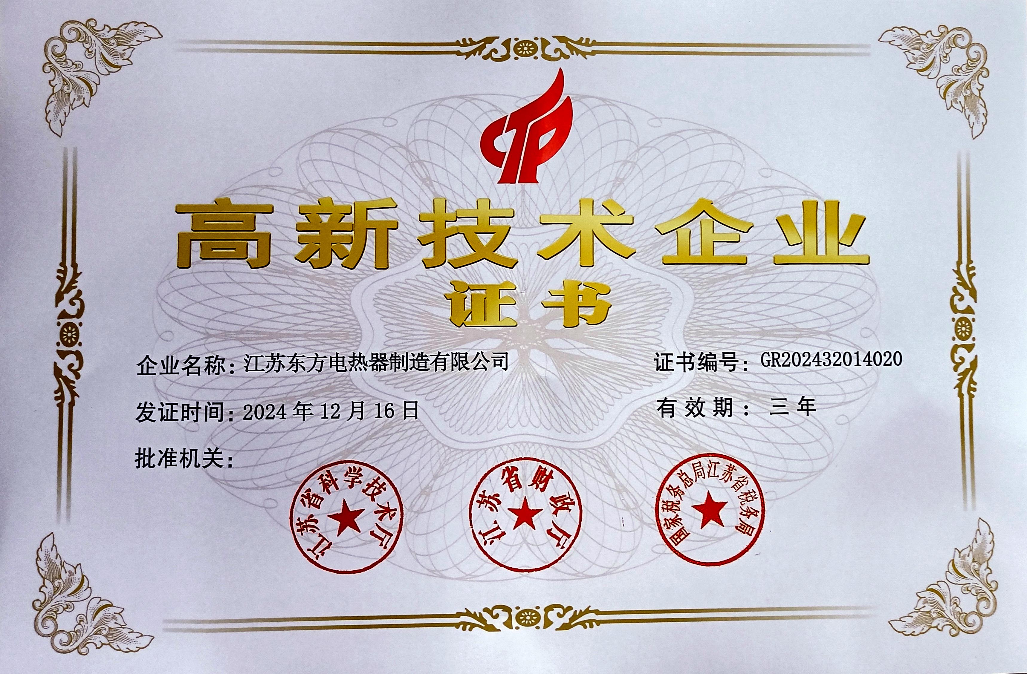 ���¼��g��I