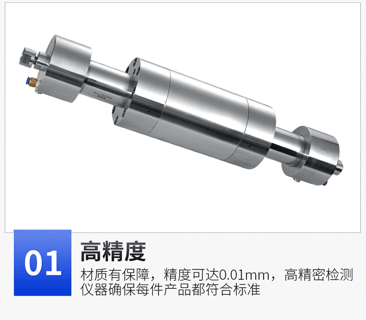 內容頁_細節01.jpg